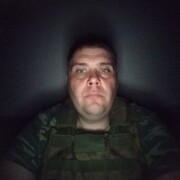 ���������� ������, ���� ������� ����, 38 ���, ������������ ��� ������, ����� � ���������, c�������� ���������, ���������