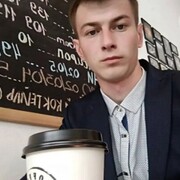 ���������� �����, ���� ������� ���� ������, 28 ���, ������������ ��� ������, ����� � ���������