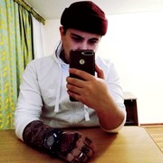 ���������� ���������, ���� ������� ������, 31 ���, ������������ ��� ������, ����� � ���������, c�������� ���������