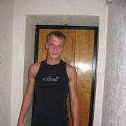 ���������� ������, ���� ������� �������, 43 ����, ������������ ��� ������, ����� � ���������, c�������� ���������