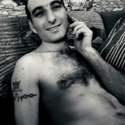 ���������� �������, ���� ������� David, 40 ���, ������������ ��� ������, ����� � ���������, c�������� ���������