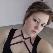 Знакомства Брянск, Ольга Милвуд