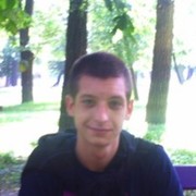 ���������� ������ ���, ���� ������� ����, 31 ���, ������������ ��� ������, ����� � ���������, c�������� ���������