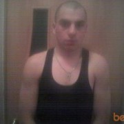  ,   , 34 ,   