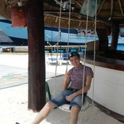 ���������� ������, ���� ������� ����, 37 ���, ������������ ��� ���������