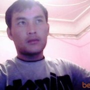  ,   89698100266, 36 ,  