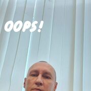 ���������� ������, ���� ������� ����, 47 ���, ������������ ��� ������, ����� � ���������