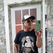 ���������� ����������, ���� ������� �������, 54 ����, ������������ ��� ������, ����� � ���������