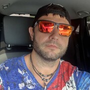 ���������� �����������, ���� ������� �����, 39 ���, ������������ ��� ������, ����� � ���������