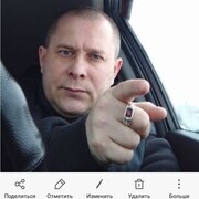 ���������� �������-���������, ���� ������� �������, 44 ����, ������������ ��� ������, ����� � ���������