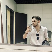  ,   Ishmael, 21 ,   ,   
