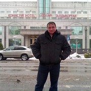 ���������� ������, ���� ������� ���������, 48 ���, ������������ ��� ������, ����� � ���������, c�������� ���������, ���������