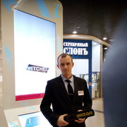 ���������� �������������, ���� ������� ���������, 41 ���, ������������ ��� ������, ����� � ���������, c�������� ���������, ���������