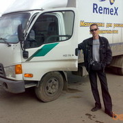 ���������� �����-����, ���� ������� �����, 45 ���, ������������ ��� ����� � ���������, c�������� ���������