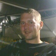 ���������� ������, ���� ������� �������, 44 ����, ������������ ��� ������