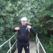 ���������� ������, ���� ������� Harut, 45 ���, ������������ ��� ������