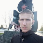 ���������� �������, ���� ������� ������, 29 ���, ������������ ��� ������, ����� � ���������