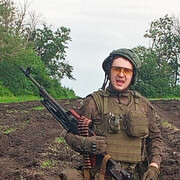 ���������� ������, ���� ������� Wlad, 29 ���, ������������ ��� ������, ����� � ���������, ���������