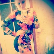 ���������� �����������, ���� ������� ������, 28 ���, ������������ ��� ����� � ���������, c�������� ���������