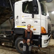 ���������� �����������, ���� ������� ����, 53 ����, ������������ ��� ������, ����� � ���������