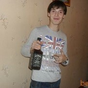 ���������� �����, ���� ������� ��������, 32 ����, ������������ ��� ������, ����� � ���������, c�������� ���������