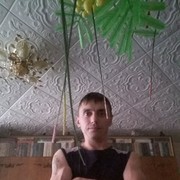 ���������� �������, ���� ������� ����, 45 ���, ������������ ��� ������, ����� � ���������, c�������� ���������