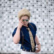 ���������� ������ �����, ���� ������� ����, 29 ���, ������������ ��� ������, ����� � ���������