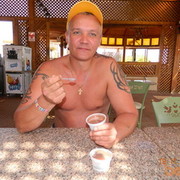  ,   , 55 ,  