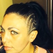 ���������� �����, ���� ������� �����������, 44 ����, ������������ ��� ������, ����� � ���������, c�������� ���������