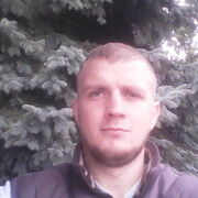 ���������� ����, ���� ������� ����, 38 ���, ������������ ��� ������, ����� � ���������, c�������� ���������