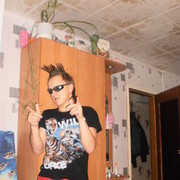 ���������� ���������, ���� ������� ����, 33 ����, ������������ ��� ������, ����� � ���������, c�������� ���������