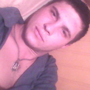 ���������� ������, ���� ������� ���, 32 ����, ������������ ��� ������, ����� � ���������, c�������� ���������