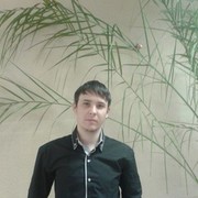  ,   Darkvill, 33 ,   ,   , c 