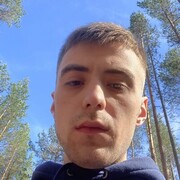 ���������� ������, ���� ������� ����, 29 ���, ������������ ��� ������, ���������