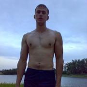 ���������� ���������, ���� ������� �����, 37 ���, ������������ ��� ������, ����� � ���������, c�������� ���������