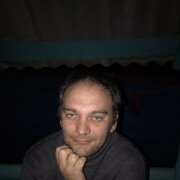 ���������� �����, ���� ������� ����, 39 ���, ������������ ��� ������, ����� � ���������, c�������� ���������