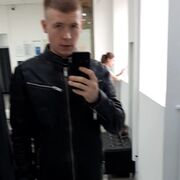 ���������� ������������, ���� ������� ������, 35 ���, ������������ ��� ����� � ���������, c�������� ���������