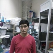  ,   , 49 ,   ,   , c 