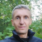  -,   IZUMRUD, 54 ,     , c 