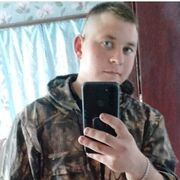 ���������� �������, ���� ����� ���������, 25 ���, ������������ ��� ������, ����� � ���������