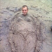 ���������� �����������, ���� ������� �����, 34 ����, ������������ ��� ����� � ���������, c�������� ���������