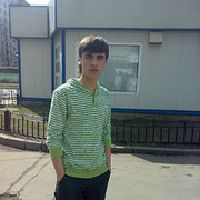  ,   Dima, 33 ,  