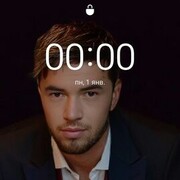 ���������� ������, ���� ������� �����, 30 ���, ������������ ��� ������, ����� � ���������