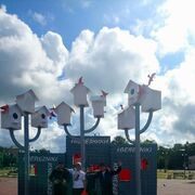 ���������� �����, ���� ������� ����, 40 ���, ������������ ��� ������, ����� � ���������, c�������� ���������