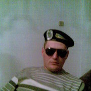  ,  GROM, 38