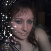  ,  Oie, 54