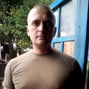 ���������� ������ ���, ���� ������� Svekp, 44 ����, ������������ 