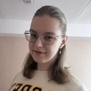 ���������� �����, �����