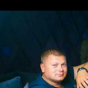  ,  Andrei, 41