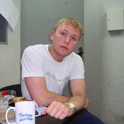 ���������� ������� ��������, ���� ������� ������, 38 ���, ������������ ��� ������, ����� � ���������, c�������� ���������